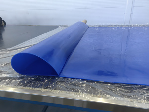 Каучуковая мембрана.